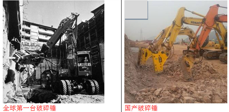 巖石靜爆開采設(shè)備 巖石靜爆開采設(shè)備